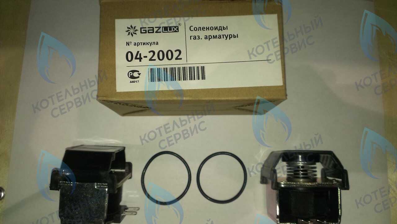 04-4002 Соленоиды 110 запорные газового клапана GAZECO в Казани